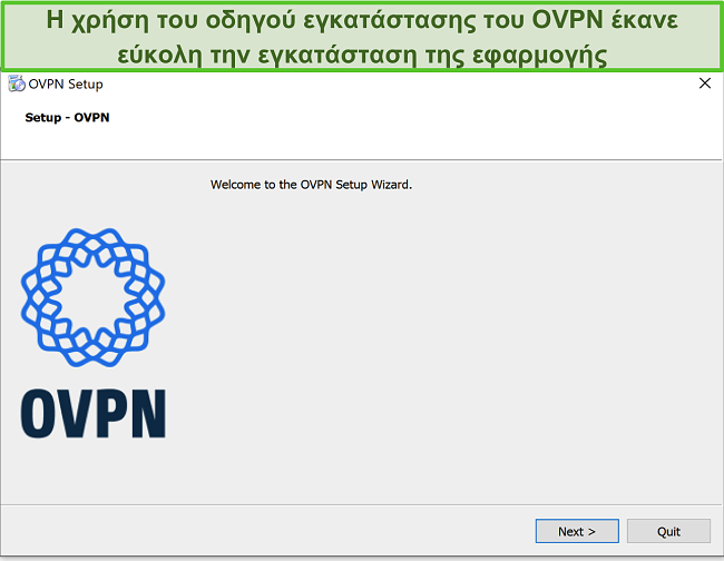 Στιγμιότυπο οθόνης του οδηγού εγκατάστασης OVPN