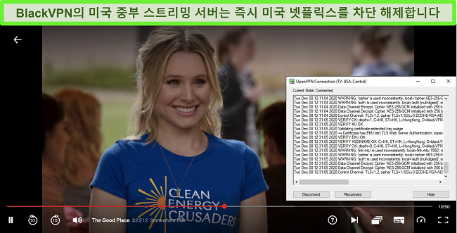 BlackVPN이 OpenVPN 클라이언트를 통해 미국 중부 스트리밍 서버에 연결되어있는 동안 Netflix의 The Good Place 스크린 샷