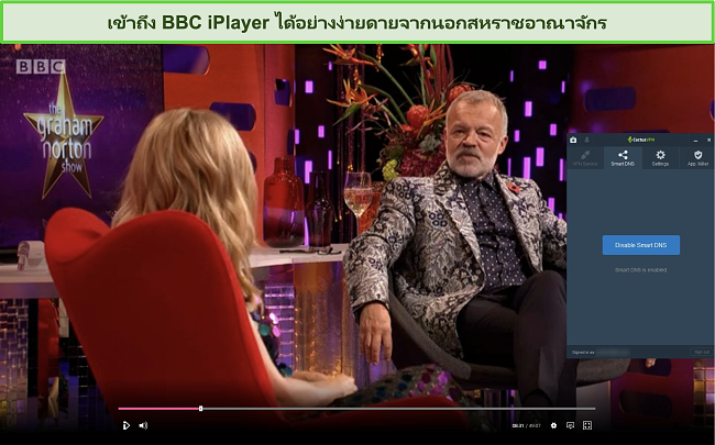 ภาพหน้าจอของ The Graham Norton Show ประสบความสำเร็จในการสตรีมบน BBC iPlayer ด้วยการเชื่อมต่อ CactusVPN