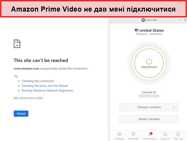 Знімок екрана Amazon Prime Video відхиляє підключення HideIPVPN.