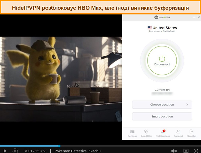 Знімок екрана HideIPVPN, який розблоковує HBO Max, потоковий детектив Pokemon Pikachu.