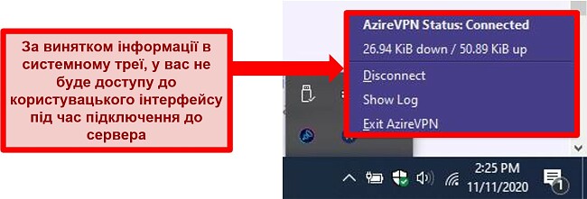 Знімок екрана меню стану системної панелі Azire