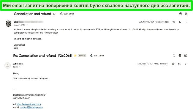 Знімок екрана електронної пошти, що відображає процес скасування та повернення грошей AzireVPN