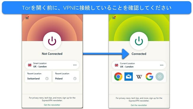 ExpressVPN の Windows アプリの画像。切断時と接続時のアプリの違いを示しています。