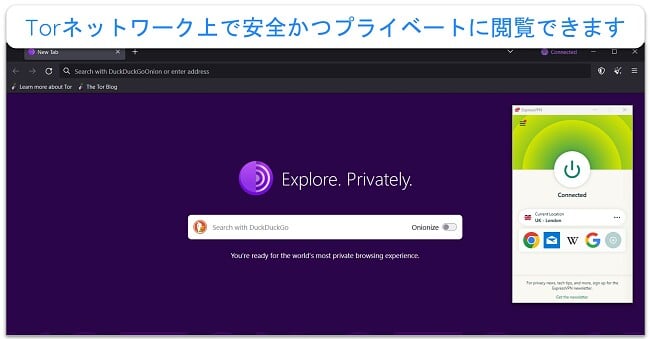 Tor ネットワークに接続された Tor ブラウザと、イギリスとロンドンのサーバーに接続された ExpressVPN の画像