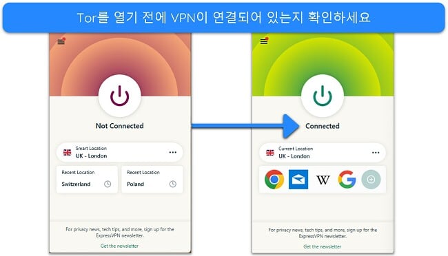 연결이 끊어졌을 때와 연결되었을 때 앱의 차이점을 보여주는 ExpressVPN의 Windows 앱 이미지