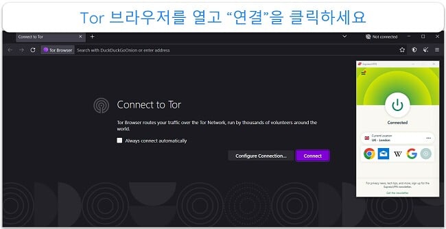 영국-런던 서버에 연결된 ExpressVPN을 사용하여 Tor 네트워크에 연결하기 전의 Tor 브라우저 이미지