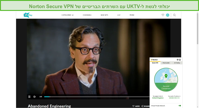 תמונת מסך של Norton Secure VPN מבטל חסימת UKTV והזרמת הנדסה נטושה.