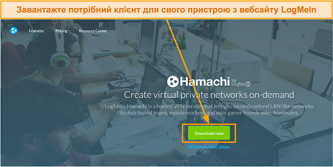 Знімок екрана сторінки завантаження програмного забезпечення LogMeIn Hamachi