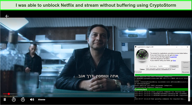 Screenshot of CryptoStorm successfully unblocking Netflix during my tests