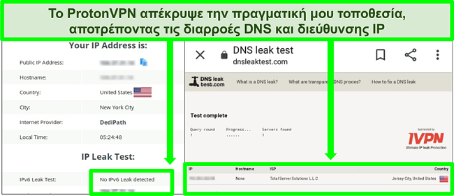 Στιγμιότυπο οθόνης δοκιμής διαρροής διεύθυνσης DNS και IP που δεν εμφανίζει διαρροές διευθύνσεων IP ενώ συνδέεται με το Proton VPN