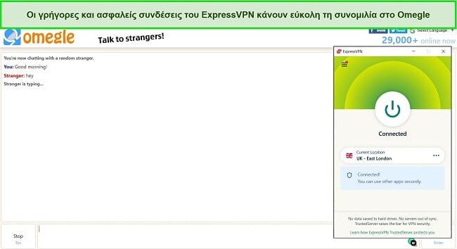 Οι συγκεχυμένοι διακομιστές του ExpressVPN συνδέονται στο Omegle από οπουδήποτε