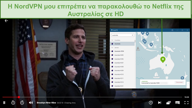 Στιγμιότυπο οθόνης του NordVPN κατάργησης αποκλεισμού του Netflix Australia ενώ παίζετε Brooklyn Nine-Nine