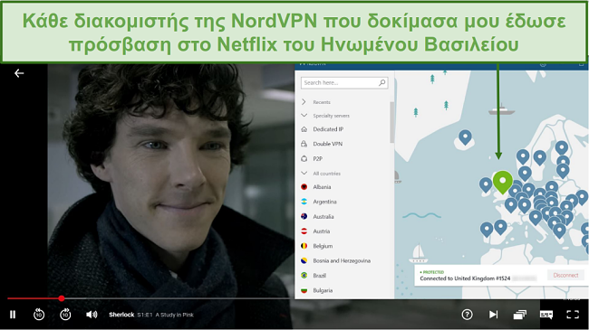 Στιγμιότυπο οθόνης του NordVPN κατάργησης αποκλεισμού του Netflix UK ενώ παίζετε Sherlock