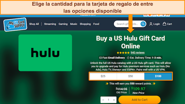 Captura de pantalla del sitio web MyGiftCardSupply que muestra las opciones de precios para las tarjetas de regalo de Hulu