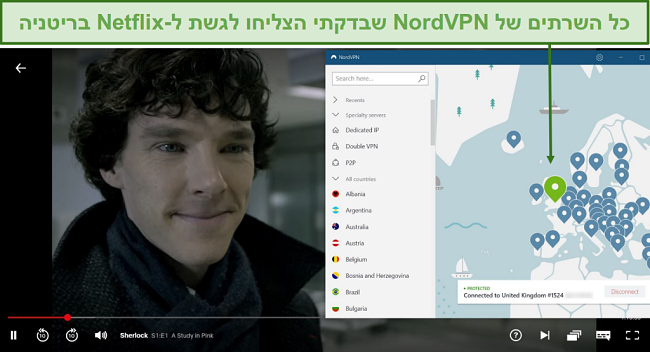 תמונת מסך של NordVPN ביטול החסימה של Netflix בבריטניה תוך כדי משחק שרלוק