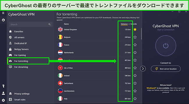 距離でソートされた最適化されたトレントサーバーリストを備えたCyberGhostのWindowsアプリのスクリーンショット。