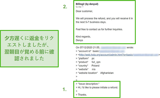 Hola レビュ 21 買うだけの価値がありますか