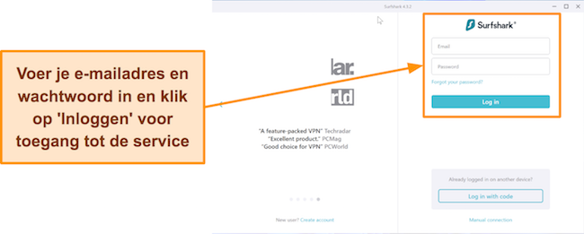 Screenshot van de Surfshark-inlogpagina