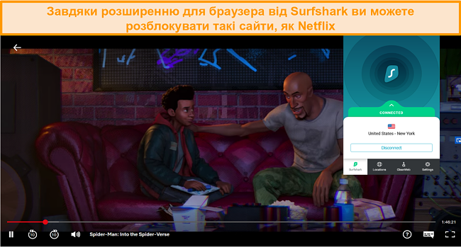 Знімок екрана розширення браузера Surfshark, підключеного до США під час гри у Spider-Man: Into the Spider-Verse на Netflix US