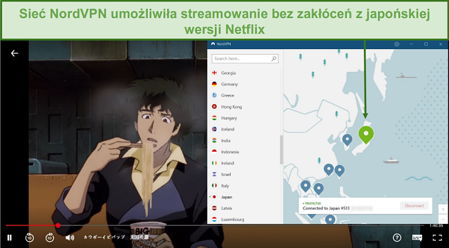 Zrzut ekranu przedstawiający NordVPN odblokowujący Netflix Japan podczas gry w Cowboy Bebop