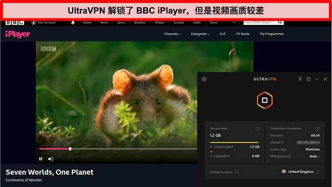 BBC iPlayer 在英国被 UltraVNc 服务器解锁的截图