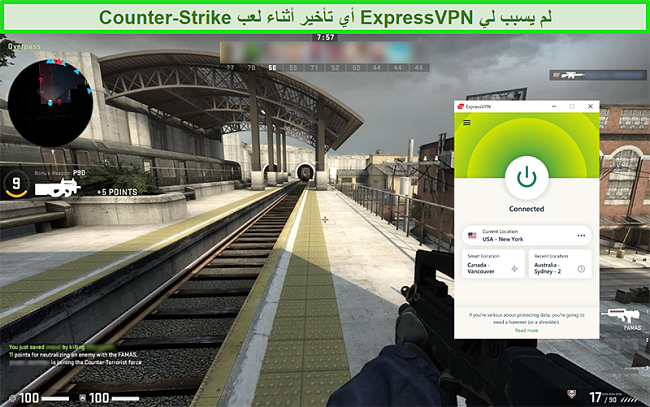 لقطة شاشة لـ ExpressPVN متصلة بخادم أمريكي أثناء قيام المستخدم بلعب Counterstrike