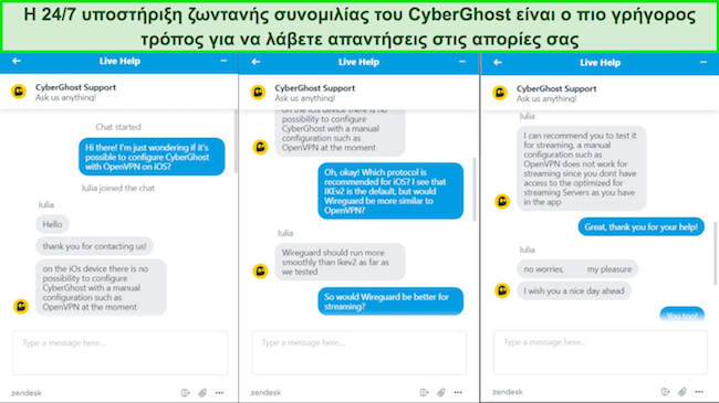 Στιγμιότυπα οθόνης της ζωντανής συνομιλίας του CyberGhost, που δείχνουν έναν αντιπρόσωπο υποστήριξης πελατών να απαντά σε μια ερώτηση σχετικά με το OpenVPN στο iOS
