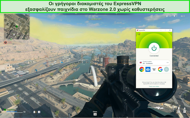 Στιγμιότυπο οθόνης του ExpressVPN που είναι συνδεδεμένο σε διακομιστή του Ηνωμένου Βασιλείου κατά την αναπαραγωγή του Warzone 2.0