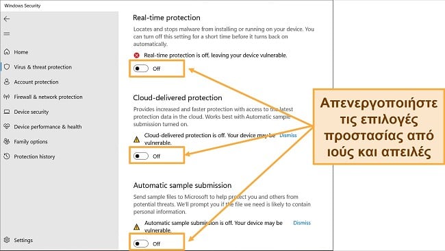 Στιγμιότυπο οθόνης της εφαρμογής Ασφάλεια των Windows που δείχνει την προστασία από ιούς και απειλές απενεργοποιημένη
