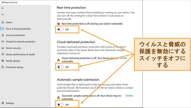 Screenshot of Windows Security app showing Virus and threat protection turned off