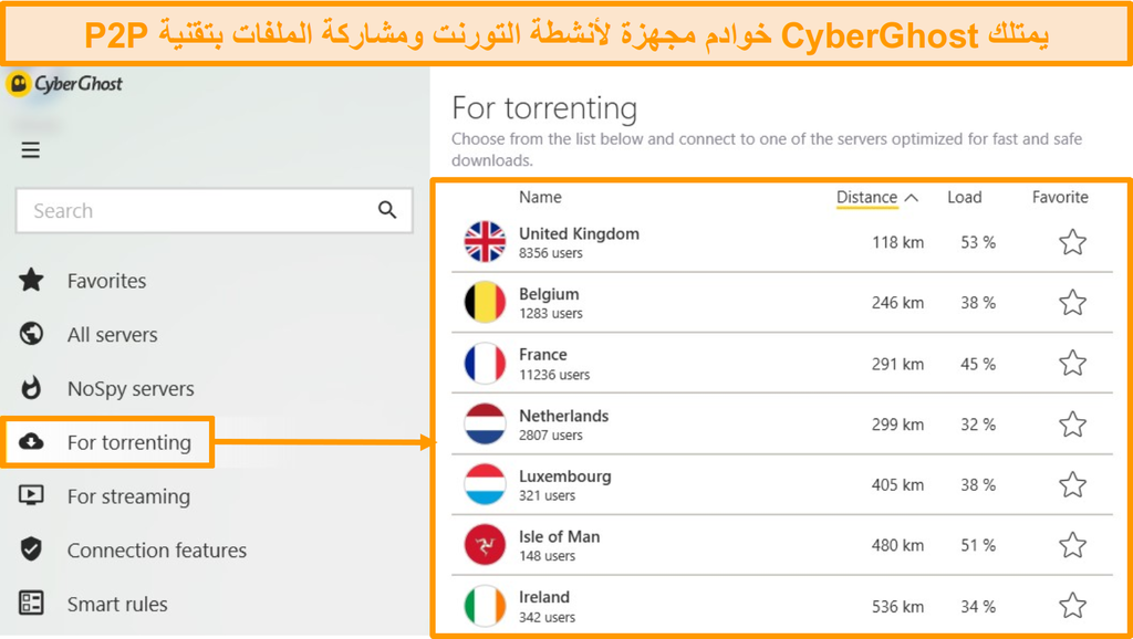 زين العربية