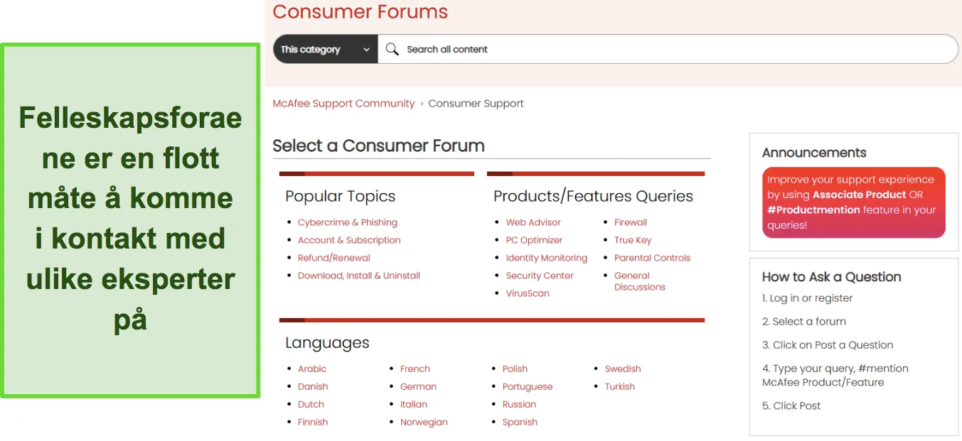 Skjermbilde av McAfees fellesskapsfora.