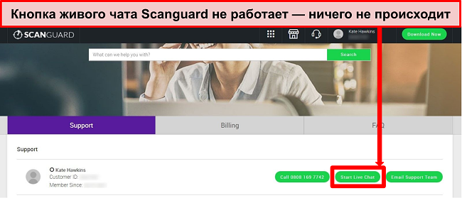 Скриншот веб-сайта поддержки Scanguard с выделенной кнопкой Live Chat.