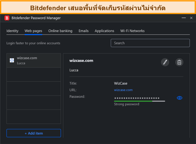ตัวจัดการรหัสผ่านของ Bitdefender บน Windows
