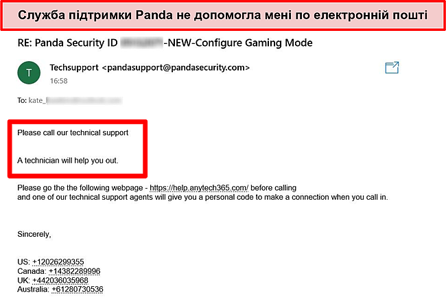 Знімок екрана електронної пошти, отриманої від технічної підтримки Panda.