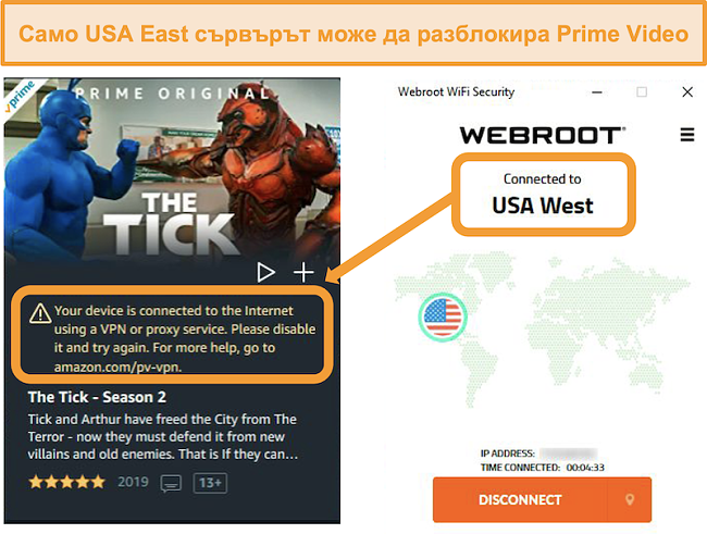 Екранна снимка на прокси грешката на Amazon Prime Video, докато е свързана със сървъра на САЩ West Webroot WiFi Security