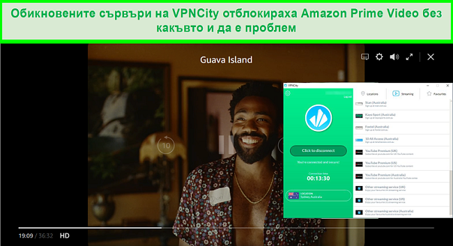 Екранна снимка на Amazon Prime Video стрийминг на остров Гуава, докато сте влезли в VPNCity сървър в Австралия