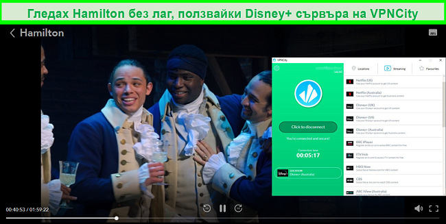 Екранна снимка на Хамилтън, който играе на Disney +, докато е свързан със стрийминг сървъра за VPNCity DIsney Plus Australia