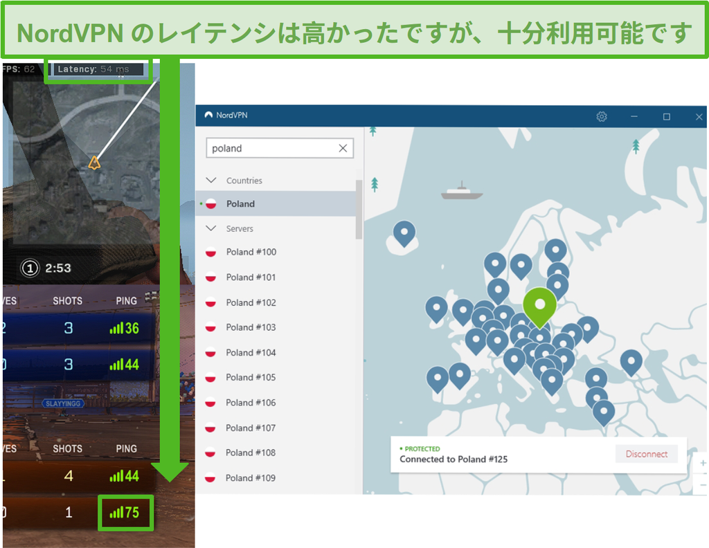 Nordvpn対surfshark 13のテストで比較 21年の勝者は1名