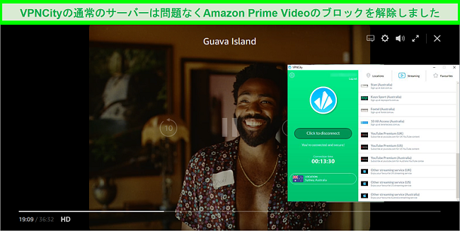 オーストラリアのVPNCityサーバーにログインしている間のAmazonPrimeVideoストリーミングGuavaIslandのスクリーンショット