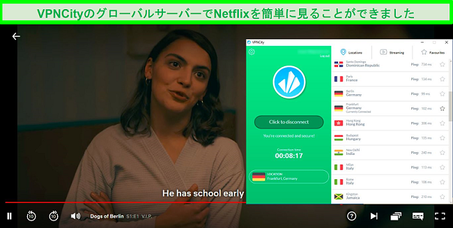 VPNCityがドイツのサーバーに接続されているときにNetflixがDogsofBerlinをストリーミングしているスクリーンショット