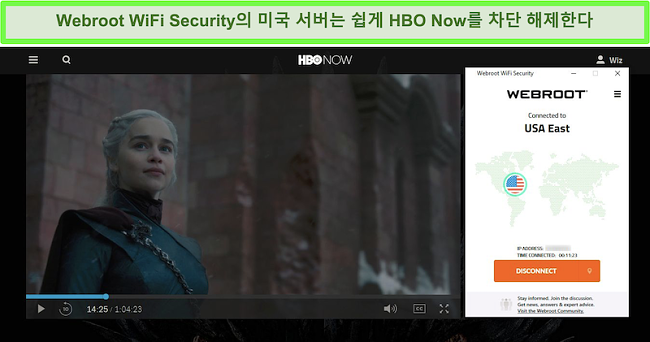 미국 서버에 연결되어있는 동안 이제 왕좌의 게임을 플레이하는 HBO의 스크린 샷