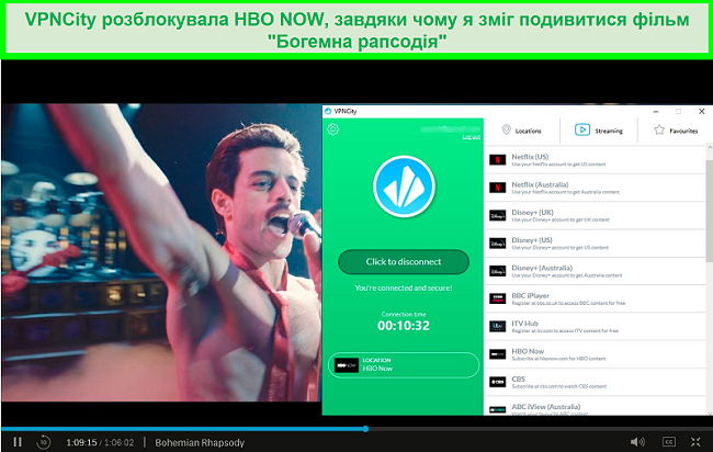 Zrzut ekranu przedstawiający HBO NOW grający w Bohemian Rhapsody podczas połączenia z serwerem strumieniowym HBO Now VPNCity