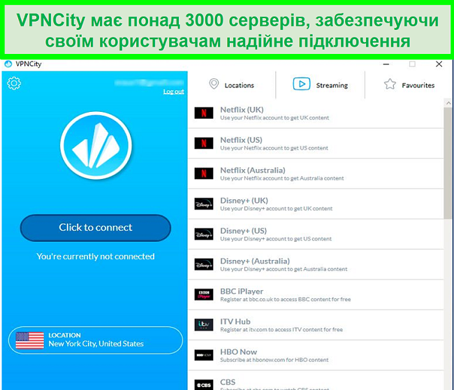 Zrzut ekranu interfejsu użytkownika VPNCity pokazujący listę serwerów strumieniowych