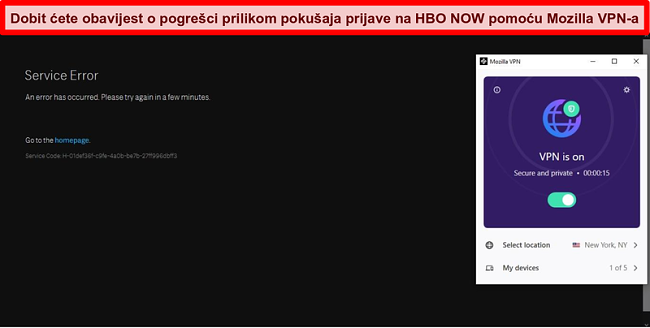 Snimak zaslona pogreške na HBO SADA dok je povezan s Mozilla VPN-ovim poslužiteljem u New Yorku, NY