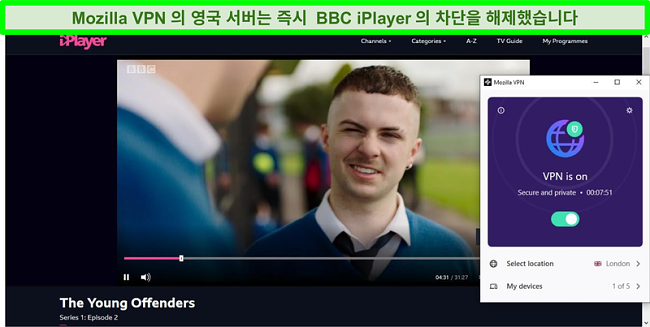 Mozilla VPN이 영국 런던의 서버에 연결되어있는 동안 The Young Offenders를 재생하는 BBC iPlayer의 스크린 샷