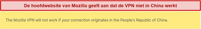 Screenshot van een verklaring van de website van Mozilla VPN waarin staat dat het niet werkt in China