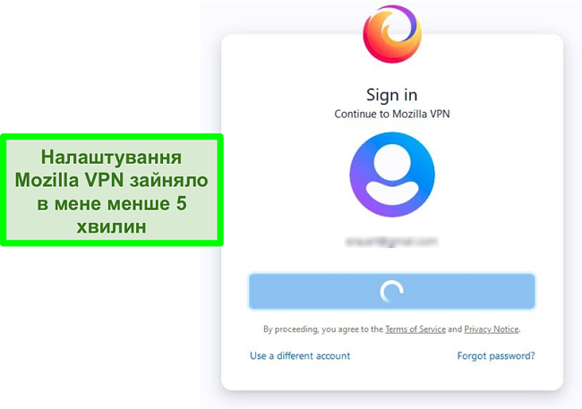 Знімок екрана входу в систему Mozilla VPN