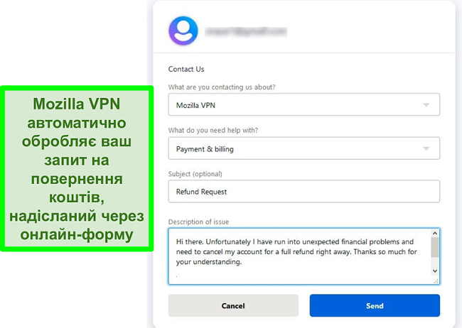 Знімок екрана контактної форми Mozilla VPN із запитом на скасування та повернення коштів